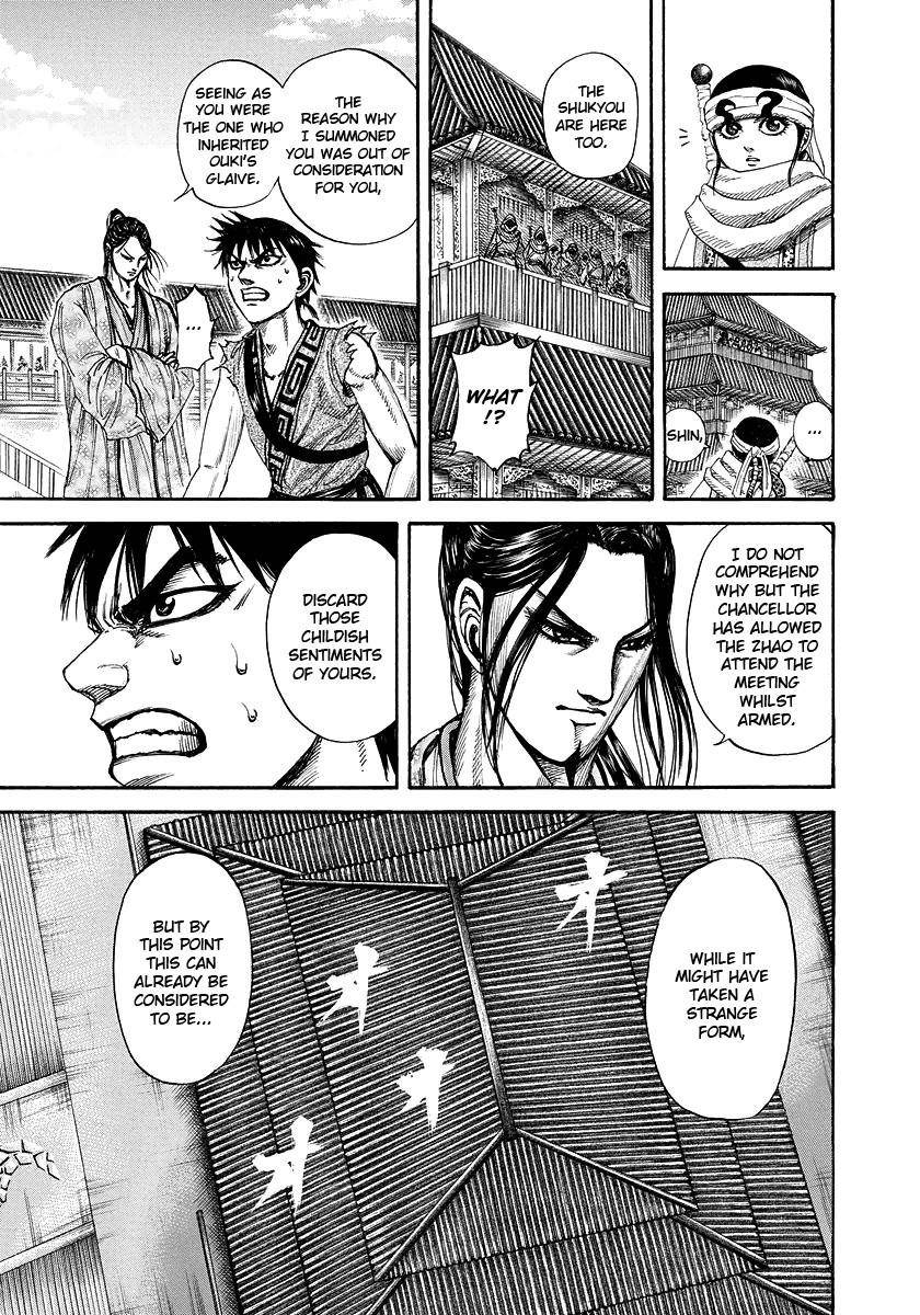 Kingdom Chapter 175 - Page 17 in English