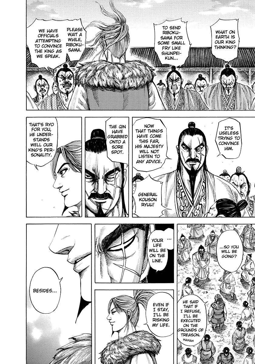 Kingdom Chapter 175 - Page 8 in English