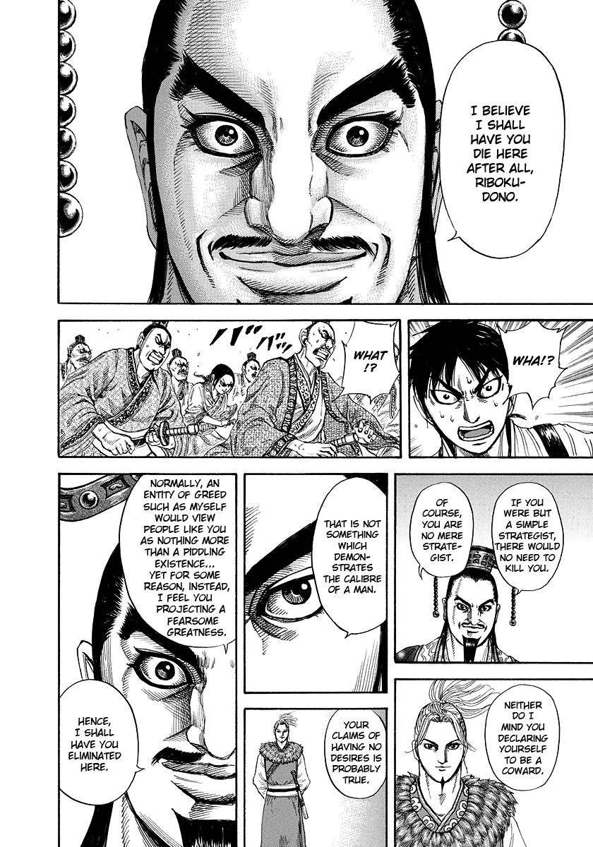 Kingdom Chapter 176 - Page 10 in English