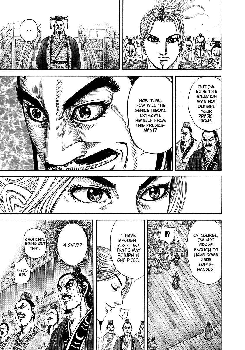 Kingdom Chapter 176 - Page 11 in English