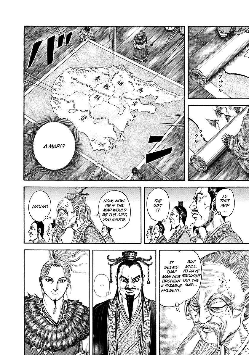 Kingdom Chapter 176 - Page 12 in English
