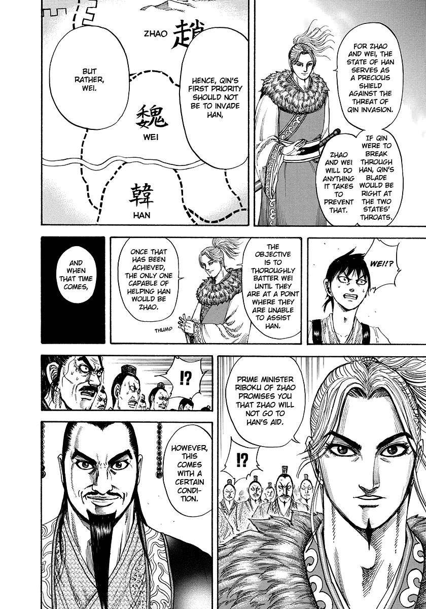 Kingdom Chapter 176 - Page 16 in English