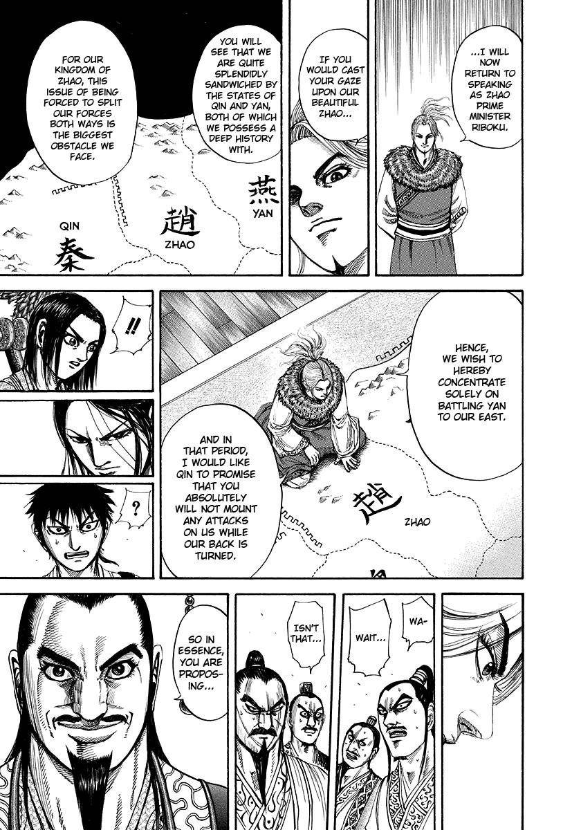 Kingdom Chapter 176 - Page 17 in English
