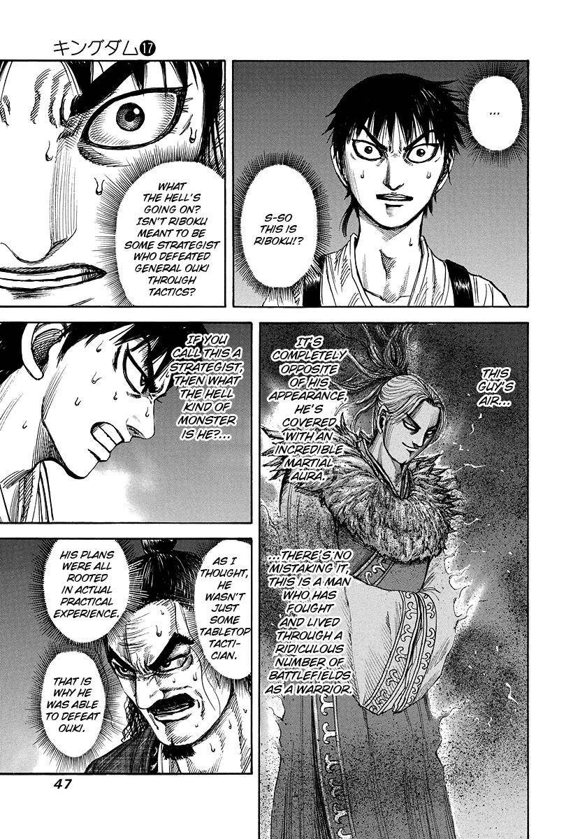 Kingdom Chapter 176 - Page 3 in English