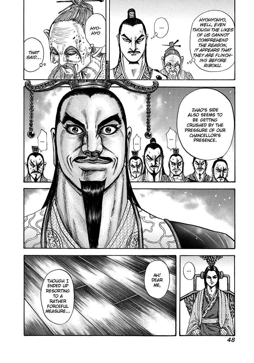 Kingdom Chapter 176 - Page 4 in English
