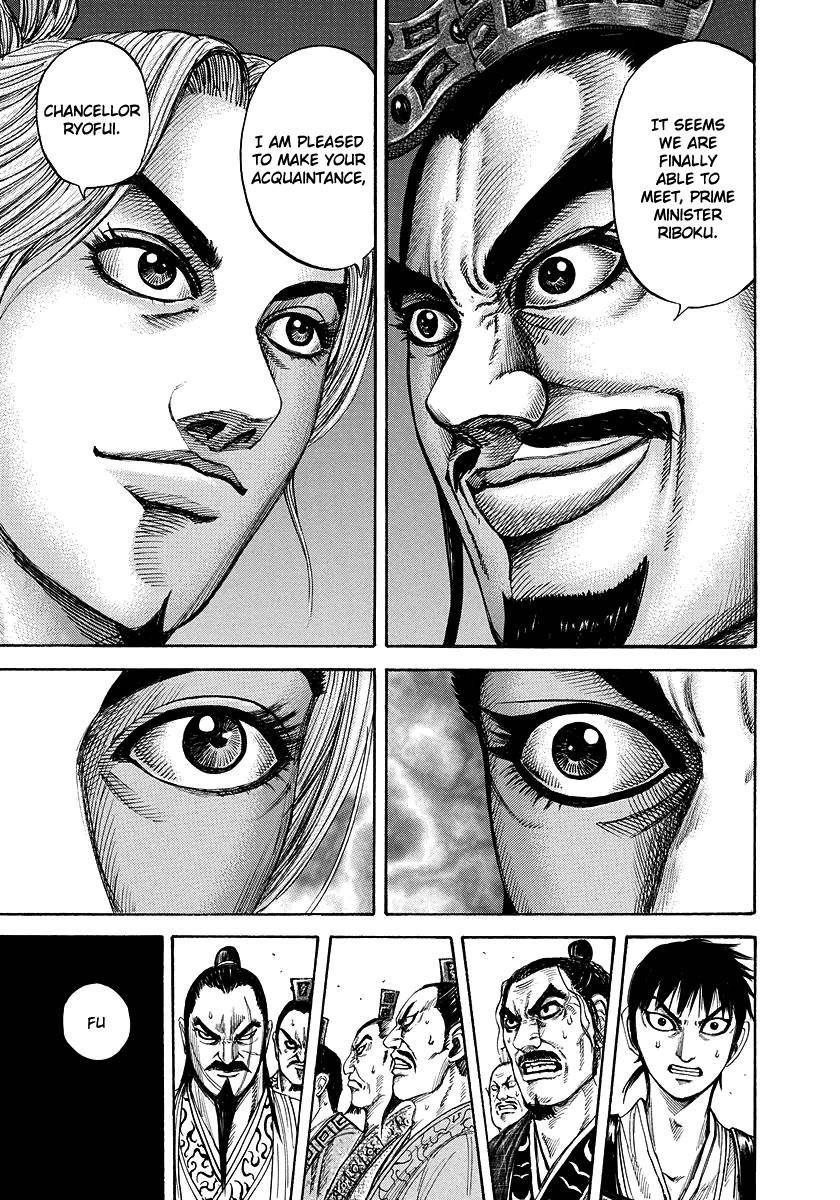 Kingdom Chapter 176 - Page 5 in English