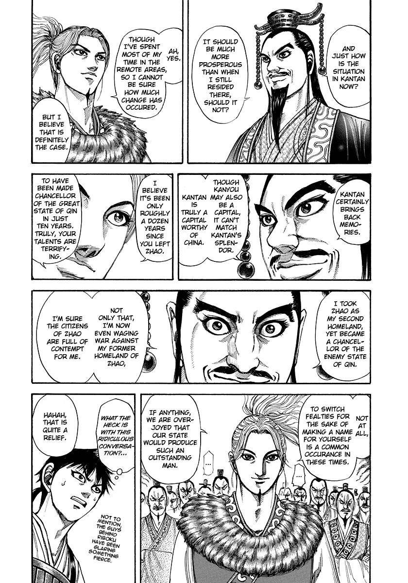 Kingdom Chapter 176 - Page 7 in English