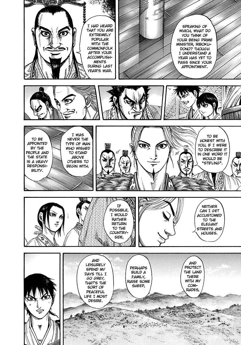 Kingdom Chapter 176 - Page 8 in English