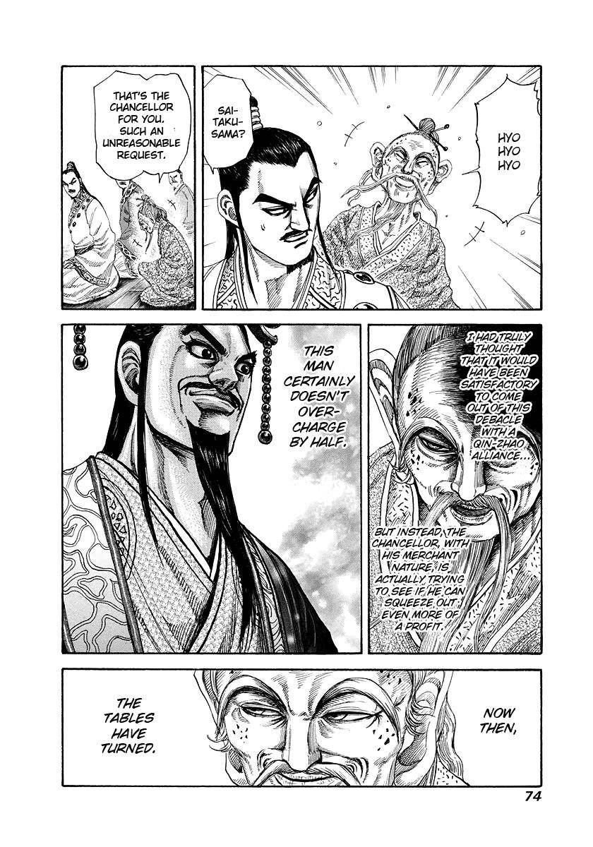 Kingdom Chapter 177 - Page 11 in English