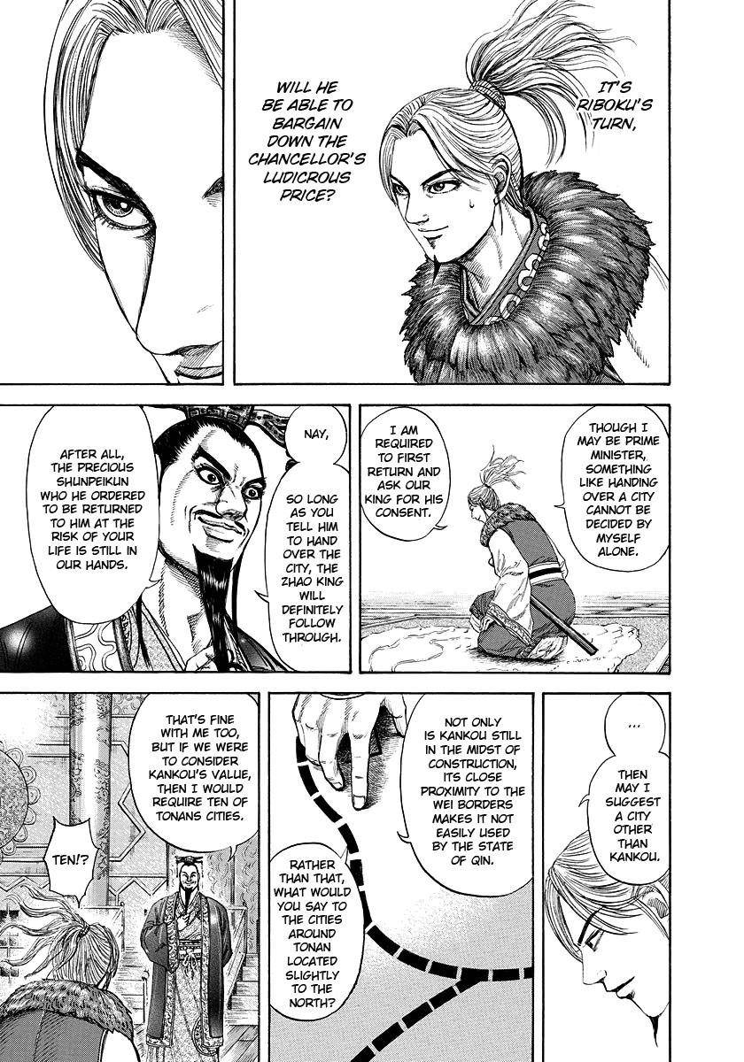 Kingdom Chapter 177 - Page 12 in English