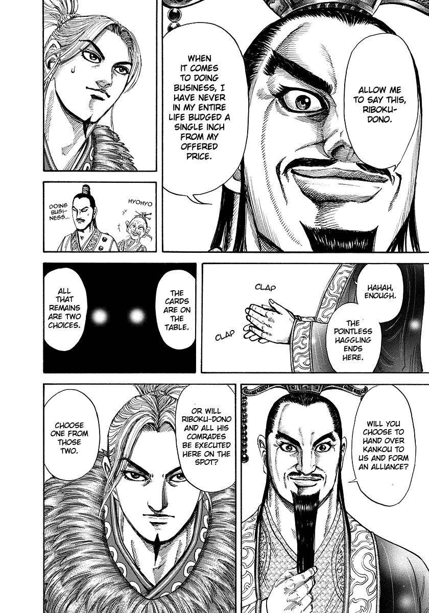 Kingdom Chapter 177 - Page 13 in English