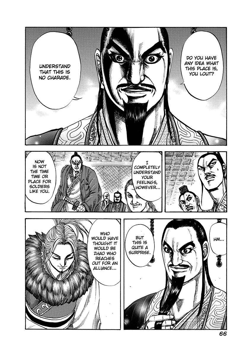 Kingdom Chapter 177 - Page 3 in English