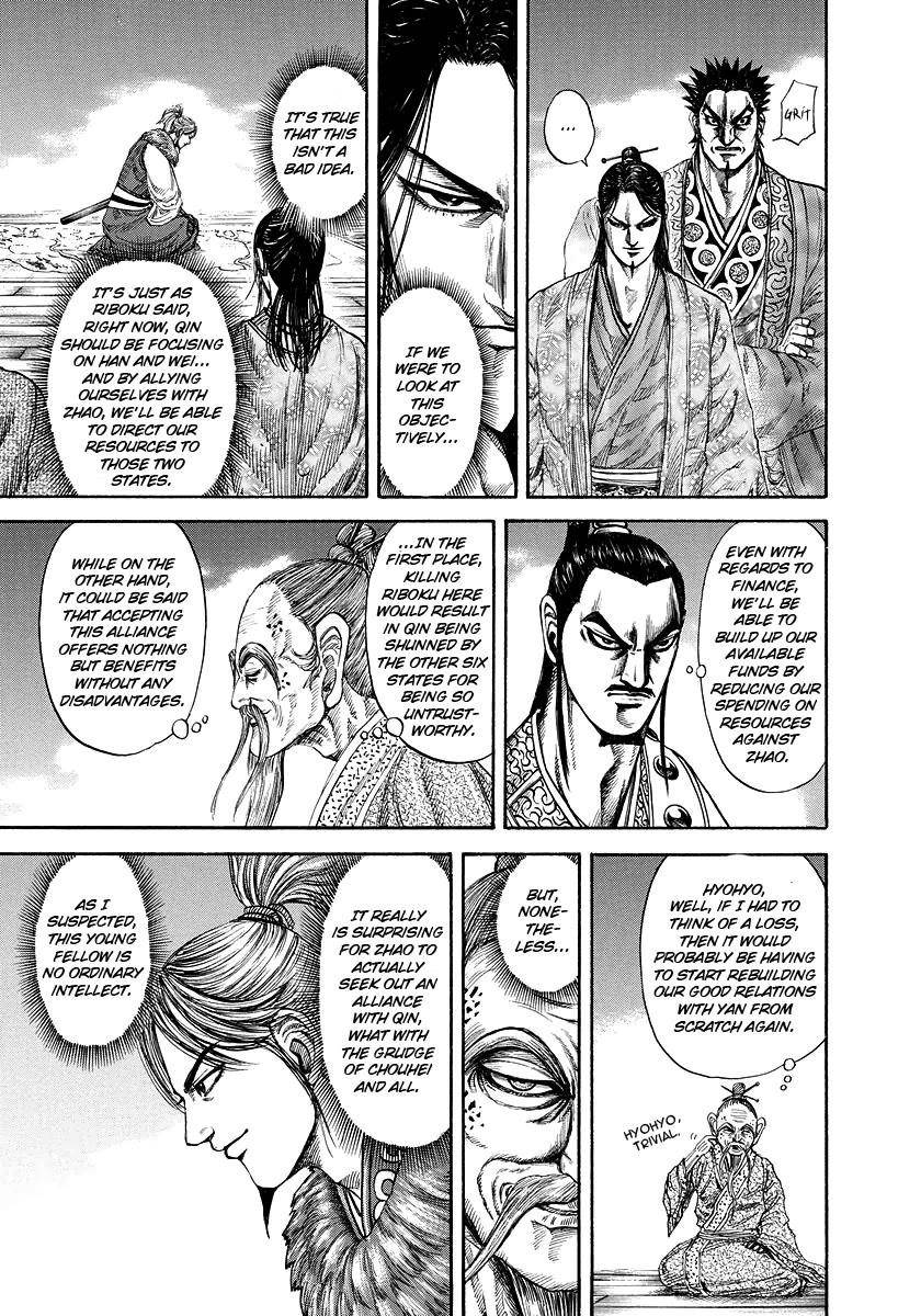Kingdom Chapter 177 - Page 4 in English