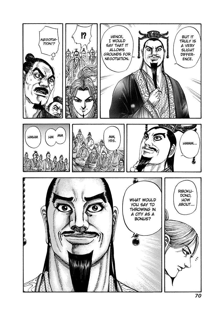 Kingdom Chapter 177 - Page 7 in English