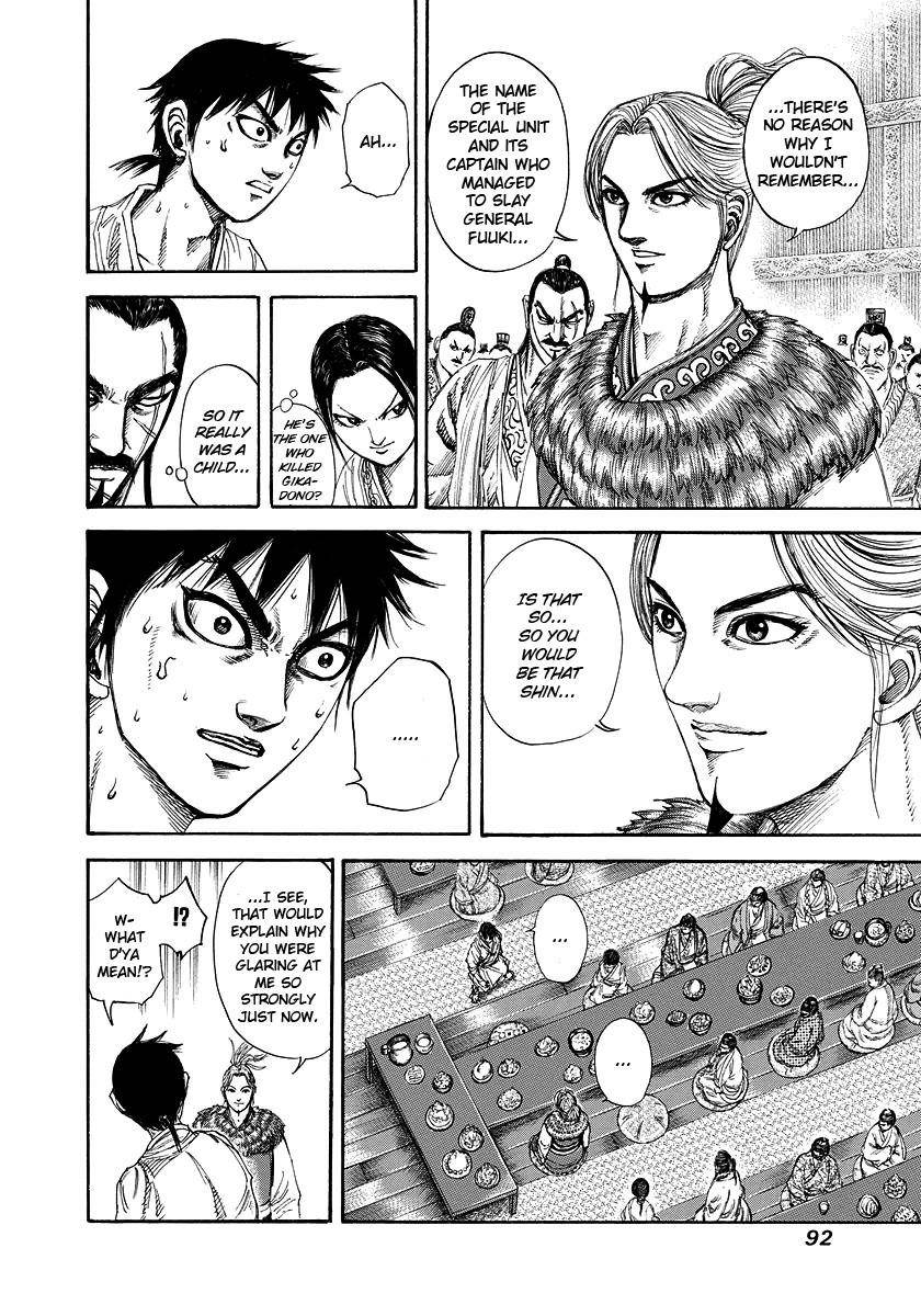 Kingdom Chapter 178 - Page 11 in English