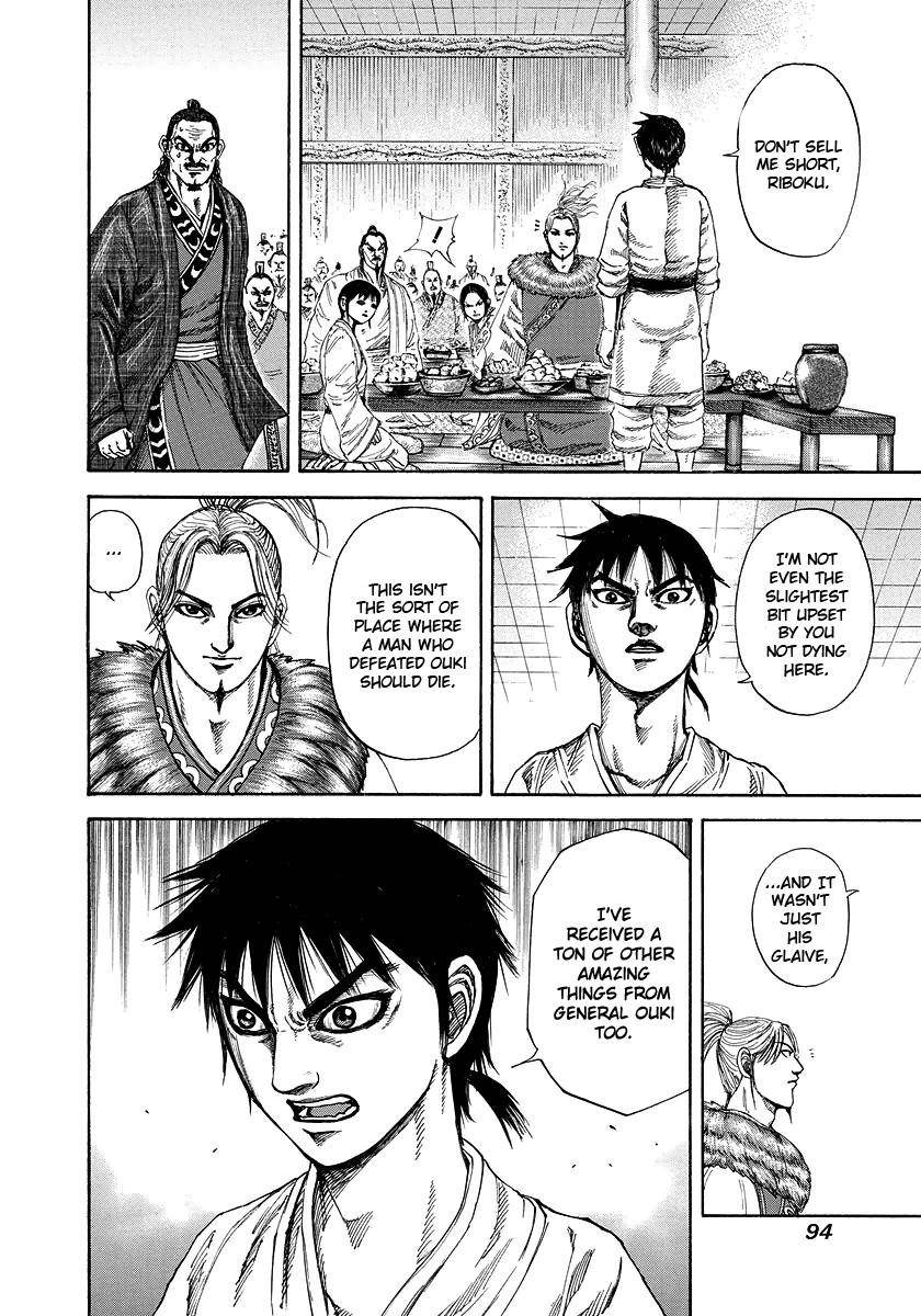 Kingdom Chapter 178 - Page 13 in English