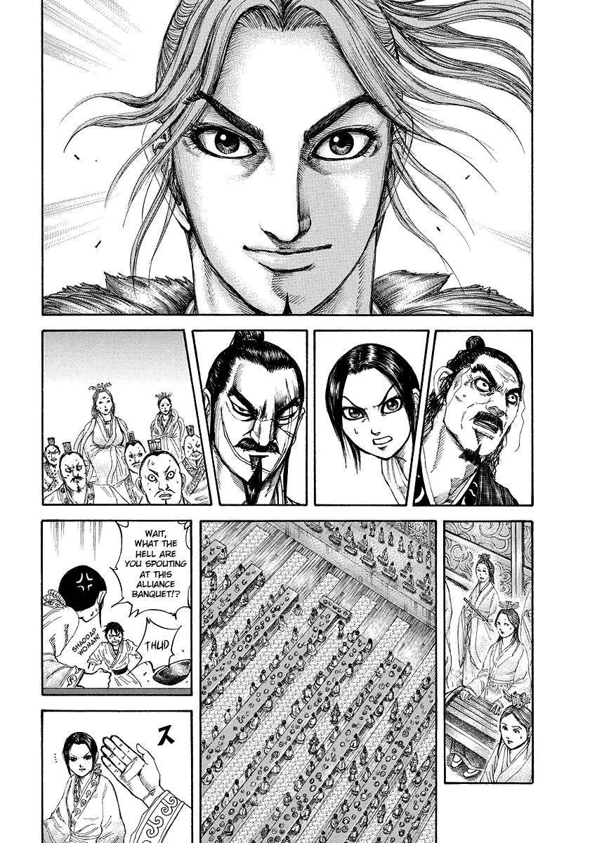 Kingdom Chapter 178 - Page 16 in English