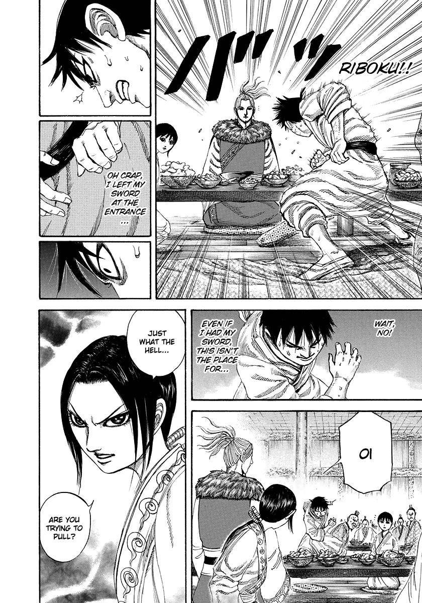 Kingdom Chapter 178 - Page 5 in English