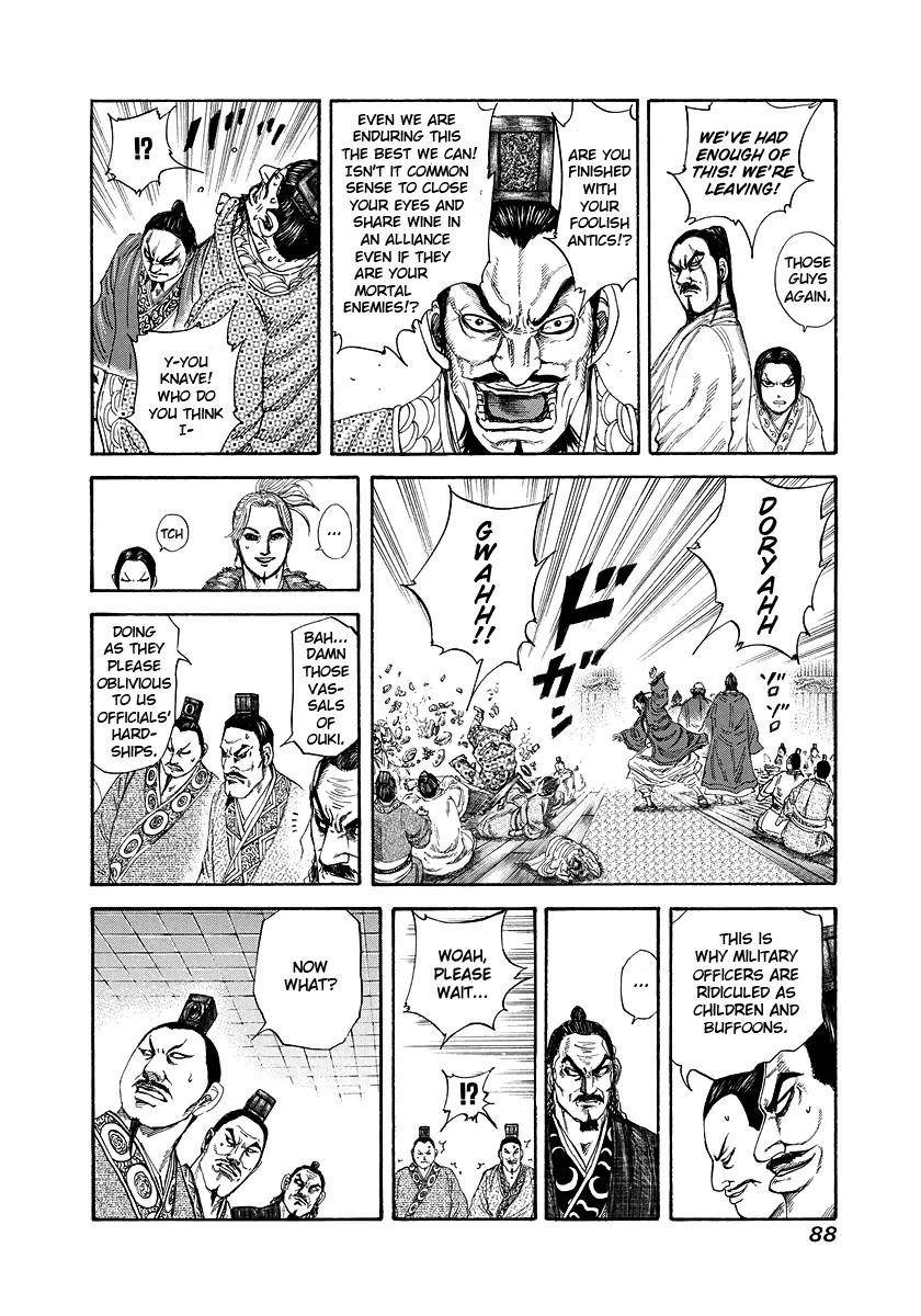 Kingdom Chapter 178 - Page 7 in English