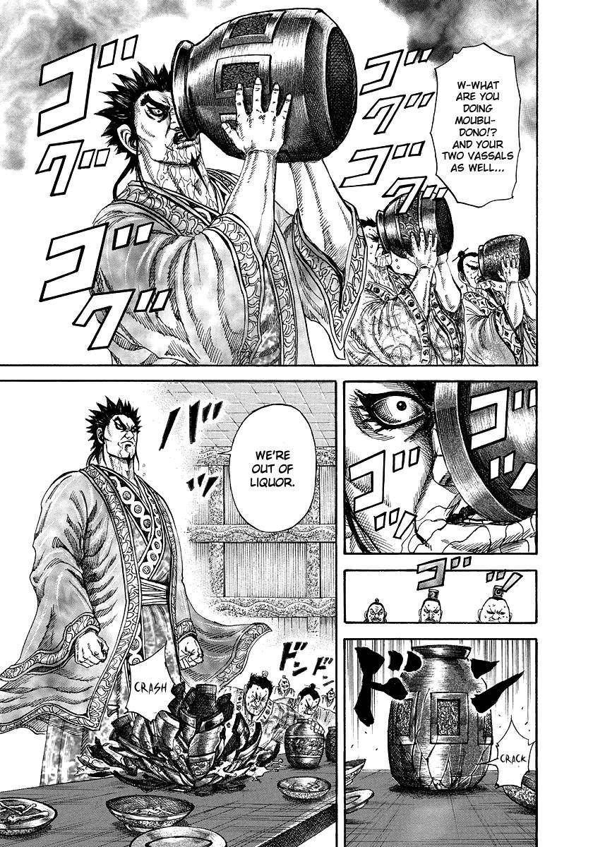 Kingdom Chapter 178 - Page 8 in English