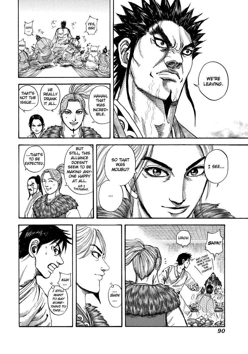 Kingdom Chapter 178 - Page 9 in English