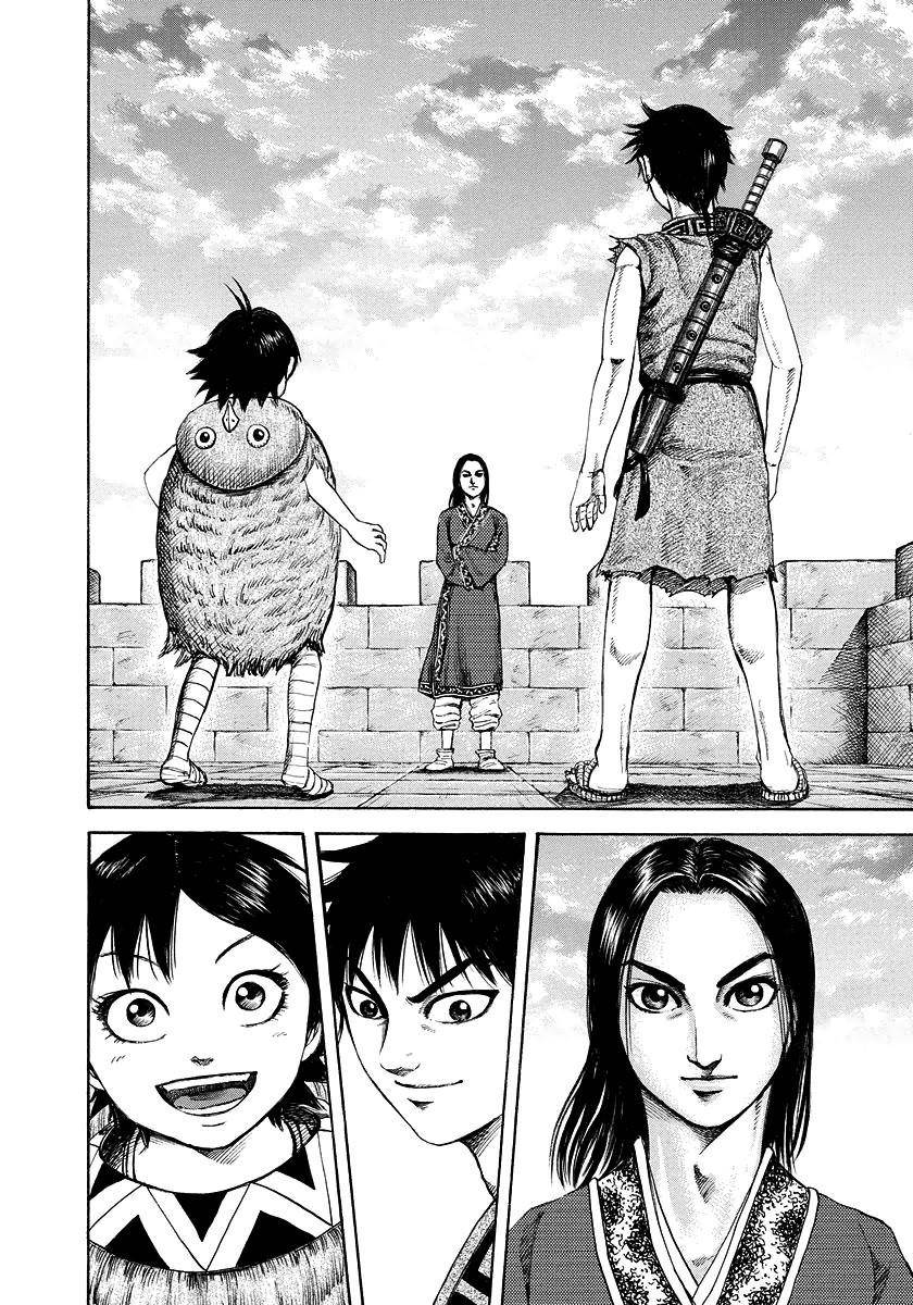Kingdom Chapter 179 - Page 10 in English