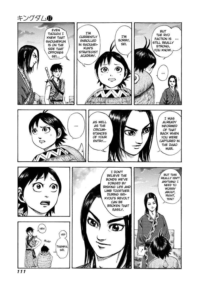 Kingdom Chapter 179 - Page 13 in English