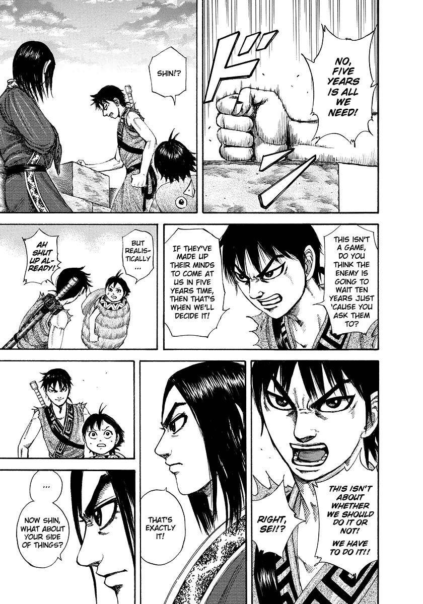 Kingdom Chapter 179 - Page 17 in English