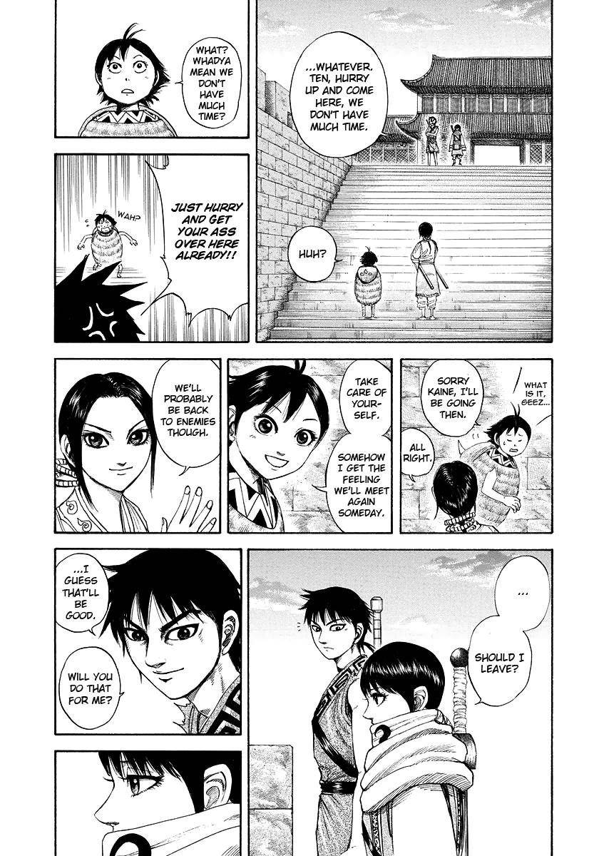Kingdom Chapter 179 - Page 8 in English