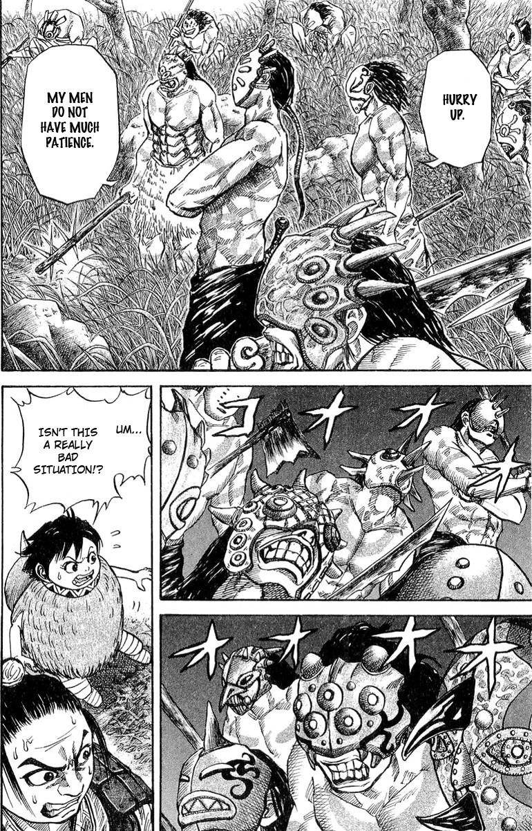 Kingdom Chapter 18 - Page 3 in English