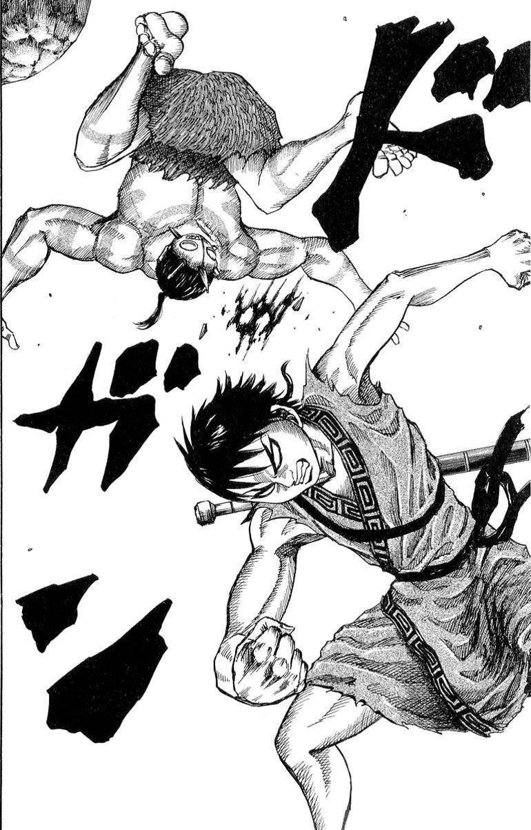 Kingdom Chapter 18 - Page 5 in English