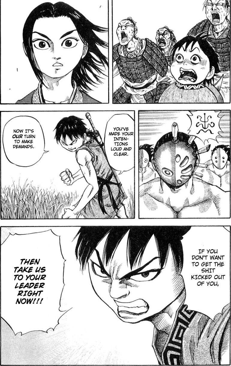Kingdom Chapter 18 - Page 6 in English