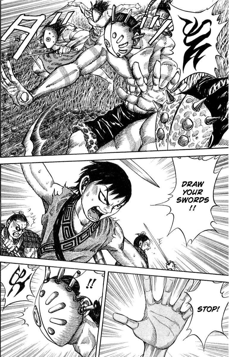 Kingdom Chapter 18 - Page 7 in English