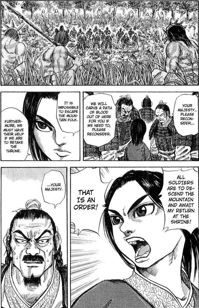 Kingdom Chapter 18 - Page 9 in English