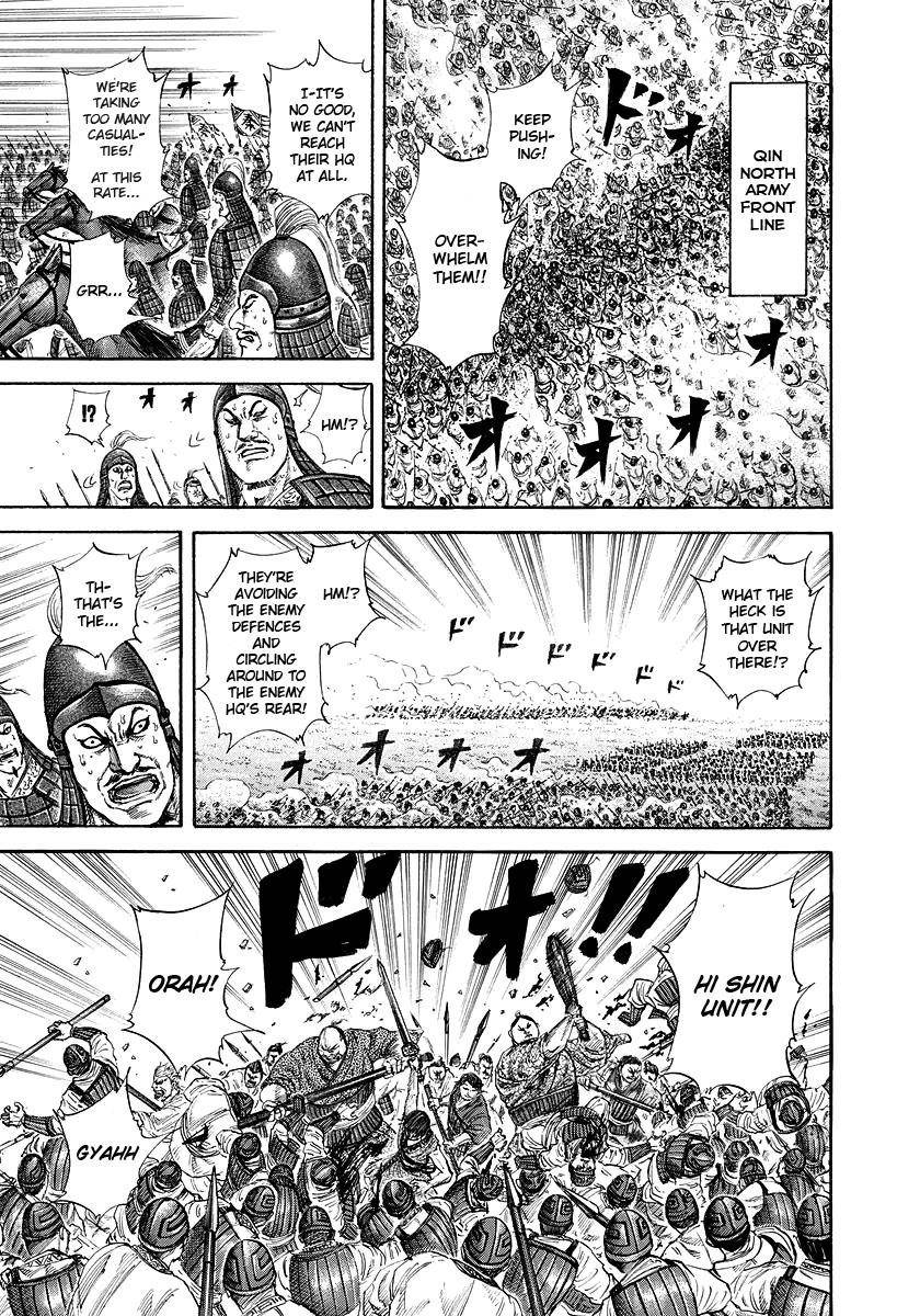 Kingdom Chapter 180 - Page 13 in English