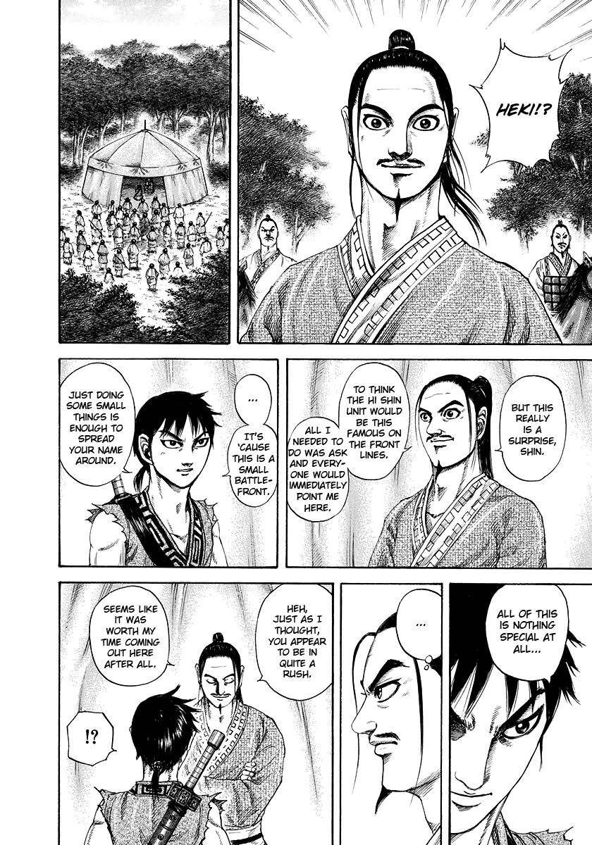 Kingdom Chapter 180 - Page 6 in English