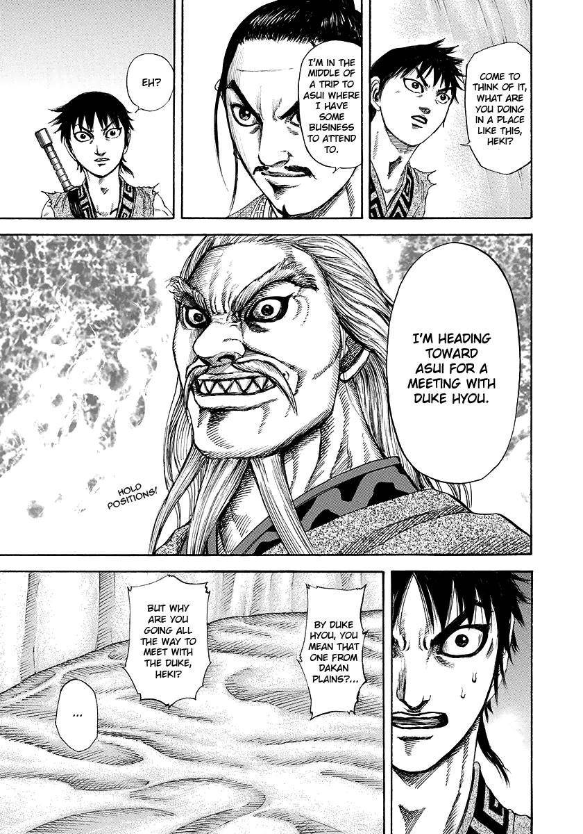 Kingdom Chapter 180 - Page 7 in English