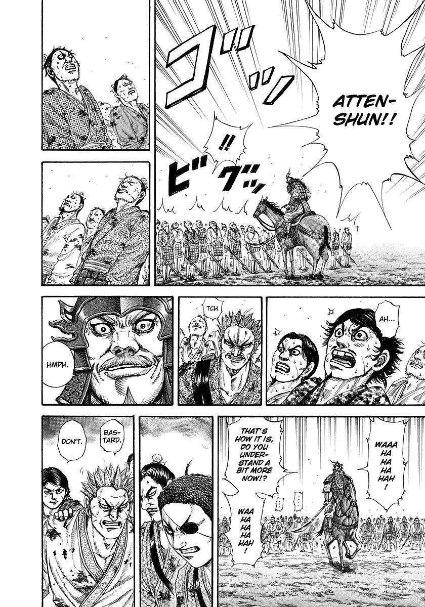 Kingdom Chapter 181 - Page 12 in English