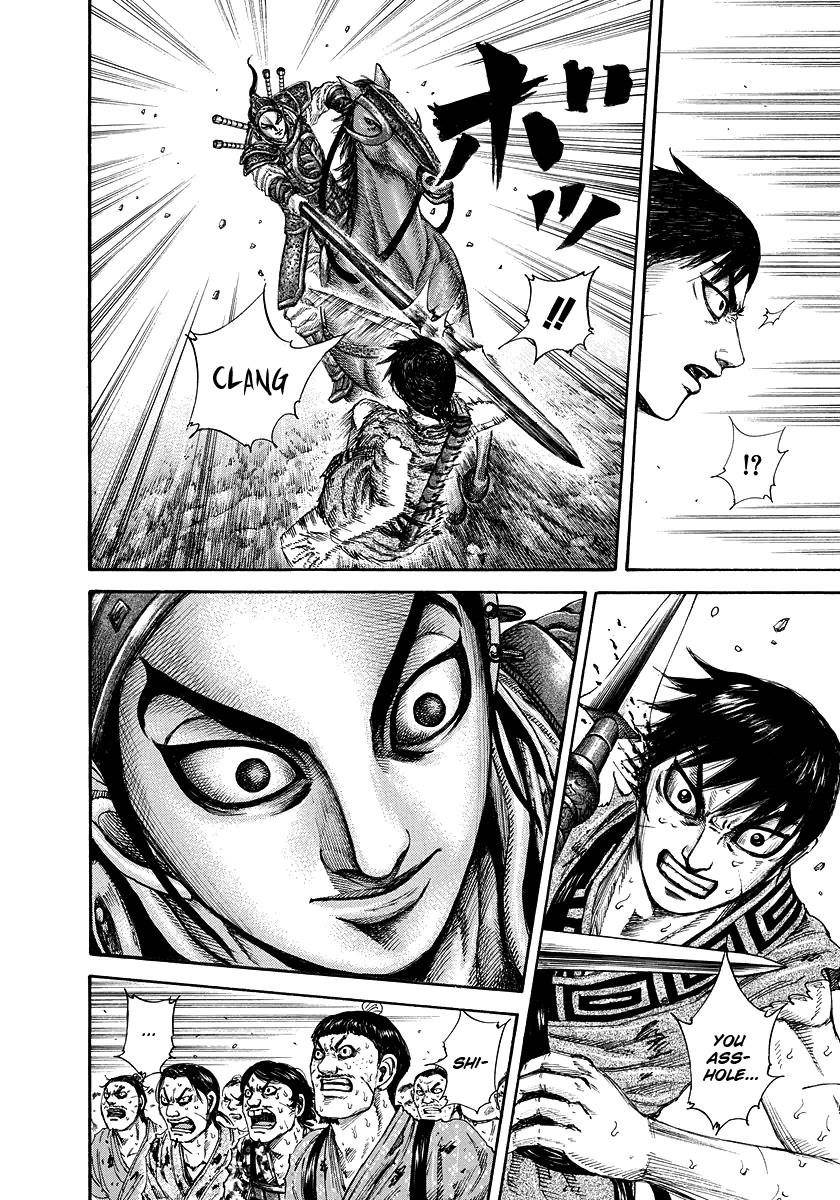 Kingdom Chapter 181 - Page 14 in English