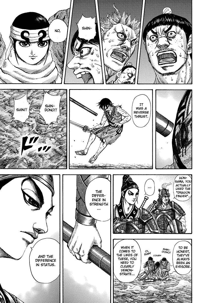 Kingdom Chapter 181 - Page 17 in English