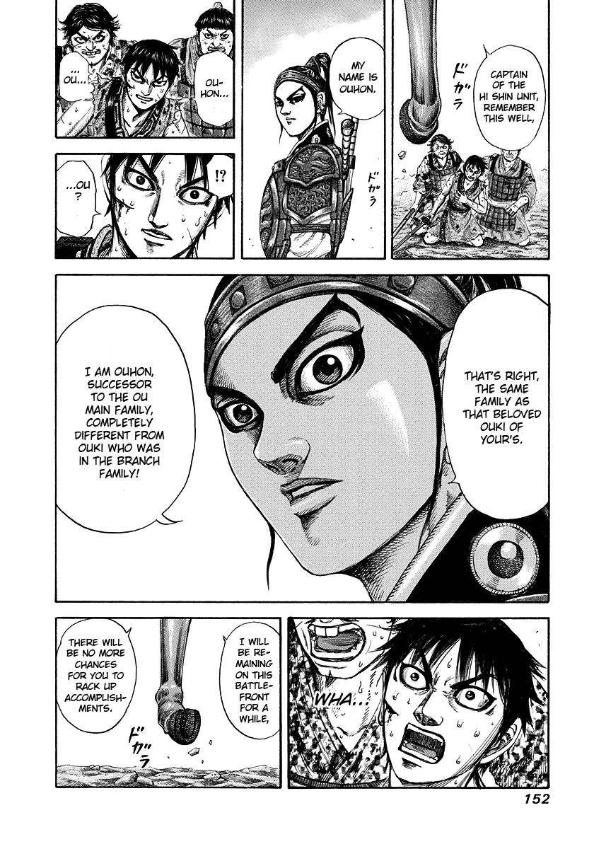 Kingdom Chapter 181 - Page 18 in English