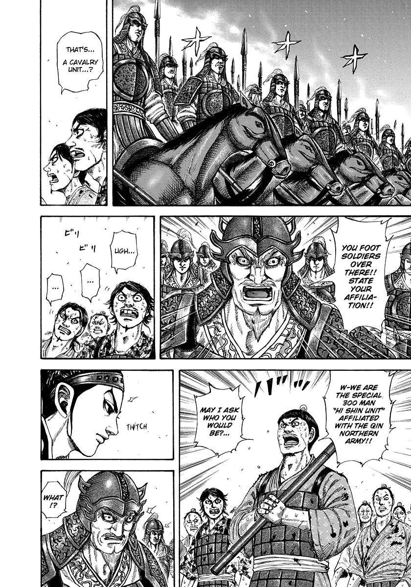 Kingdom Chapter 181 - Page 4 in English