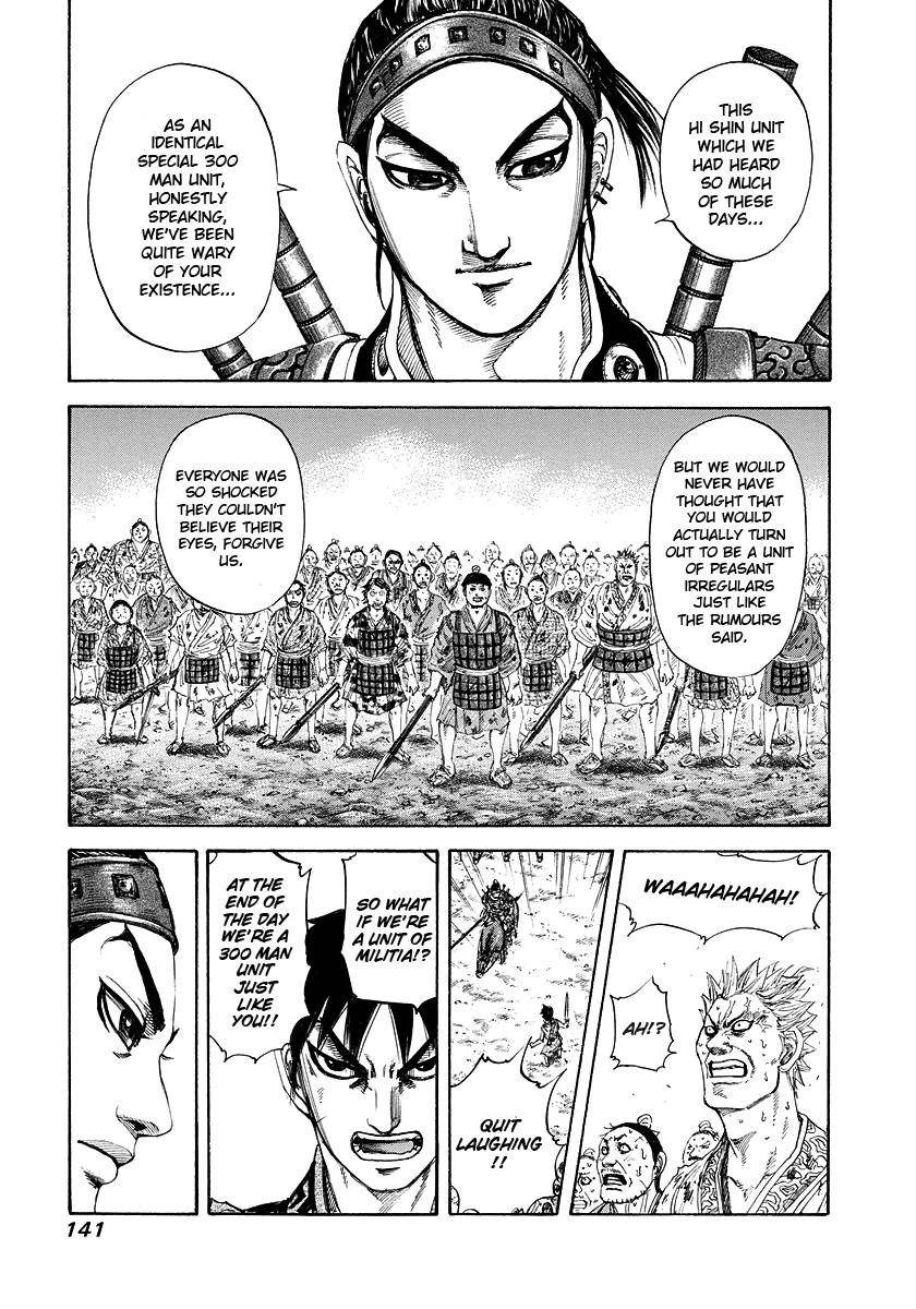Kingdom Chapter 181 - Page 7 in English