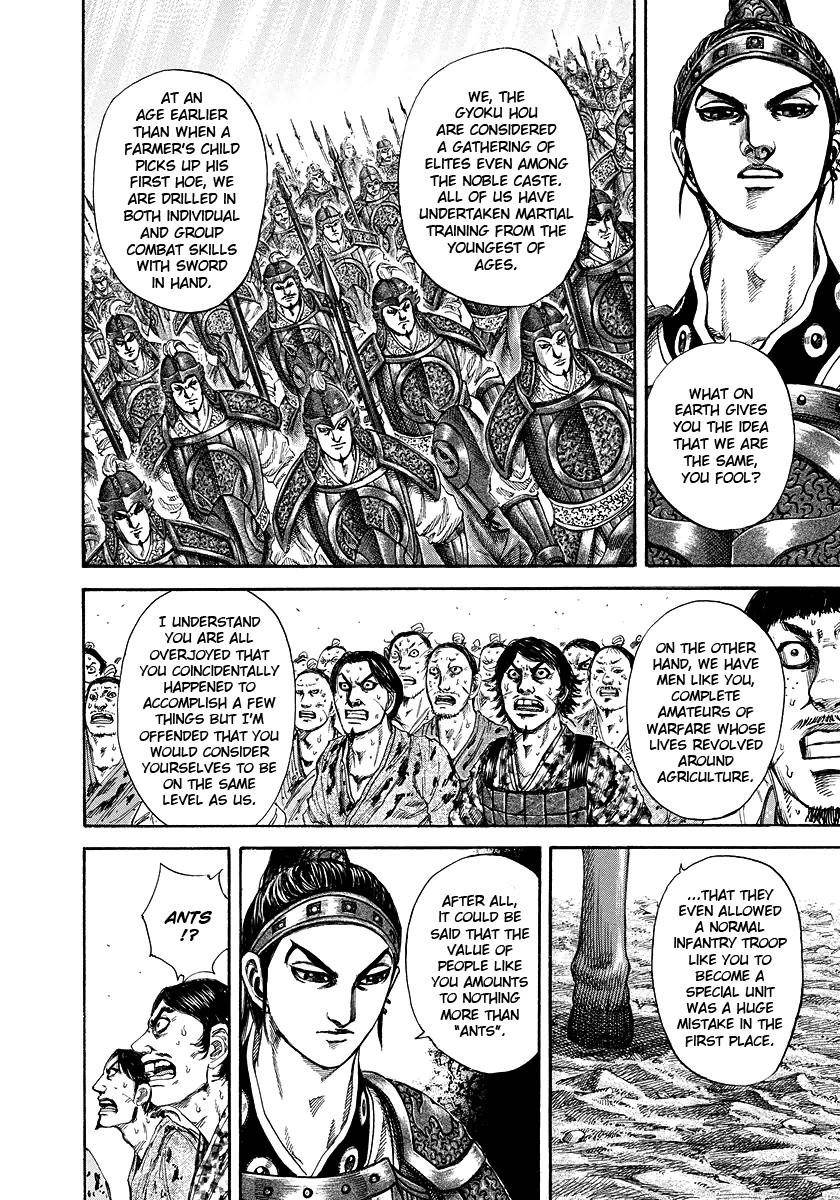 Kingdom Chapter 181 - Page 8 in English
