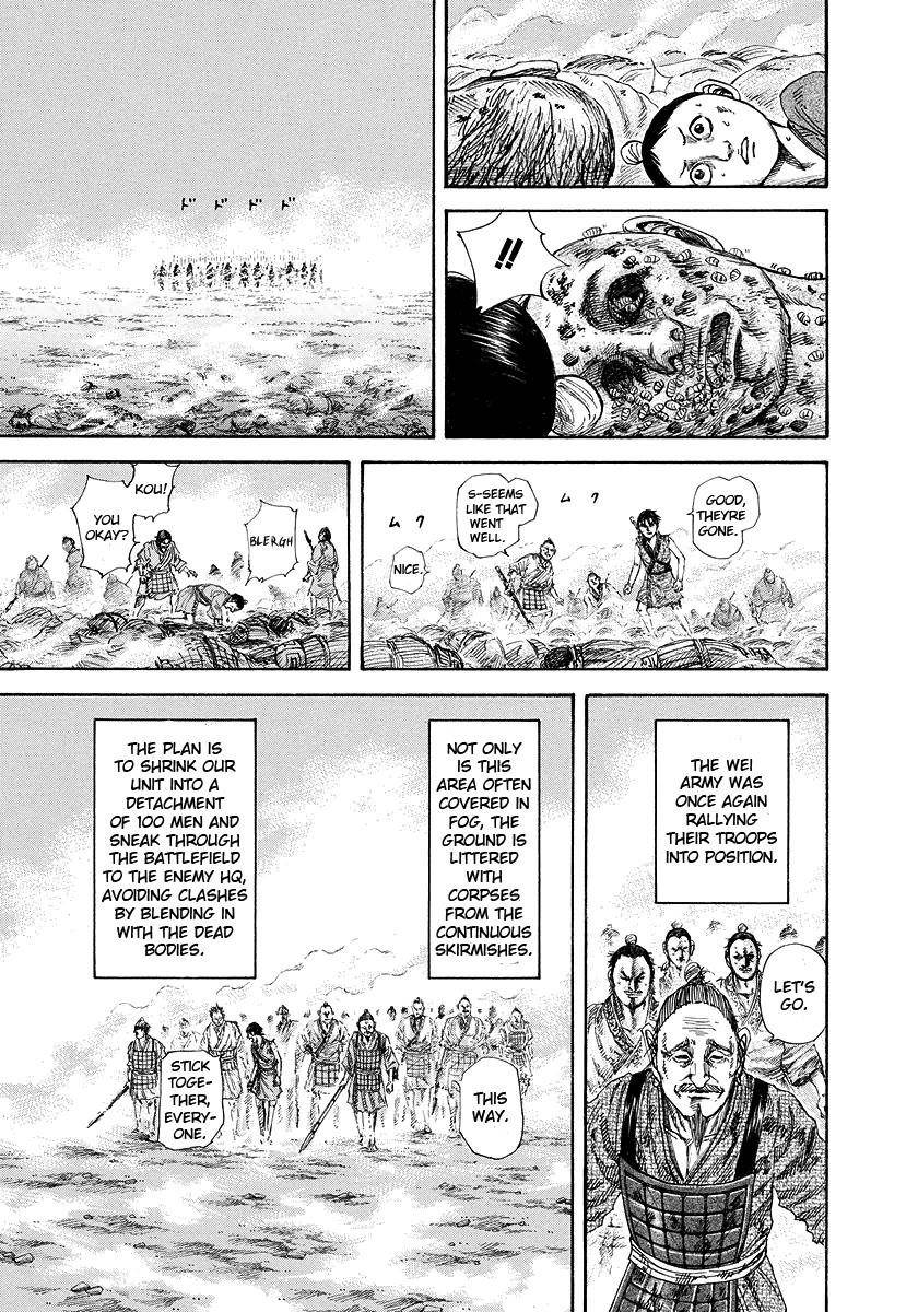 Kingdom Chapter 182 - Page 11 in English