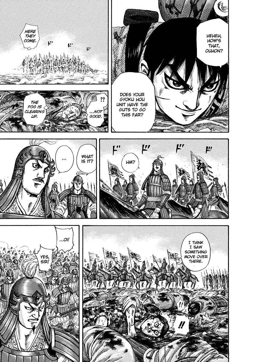 Kingdom Chapter 182 - Page 13 in English
