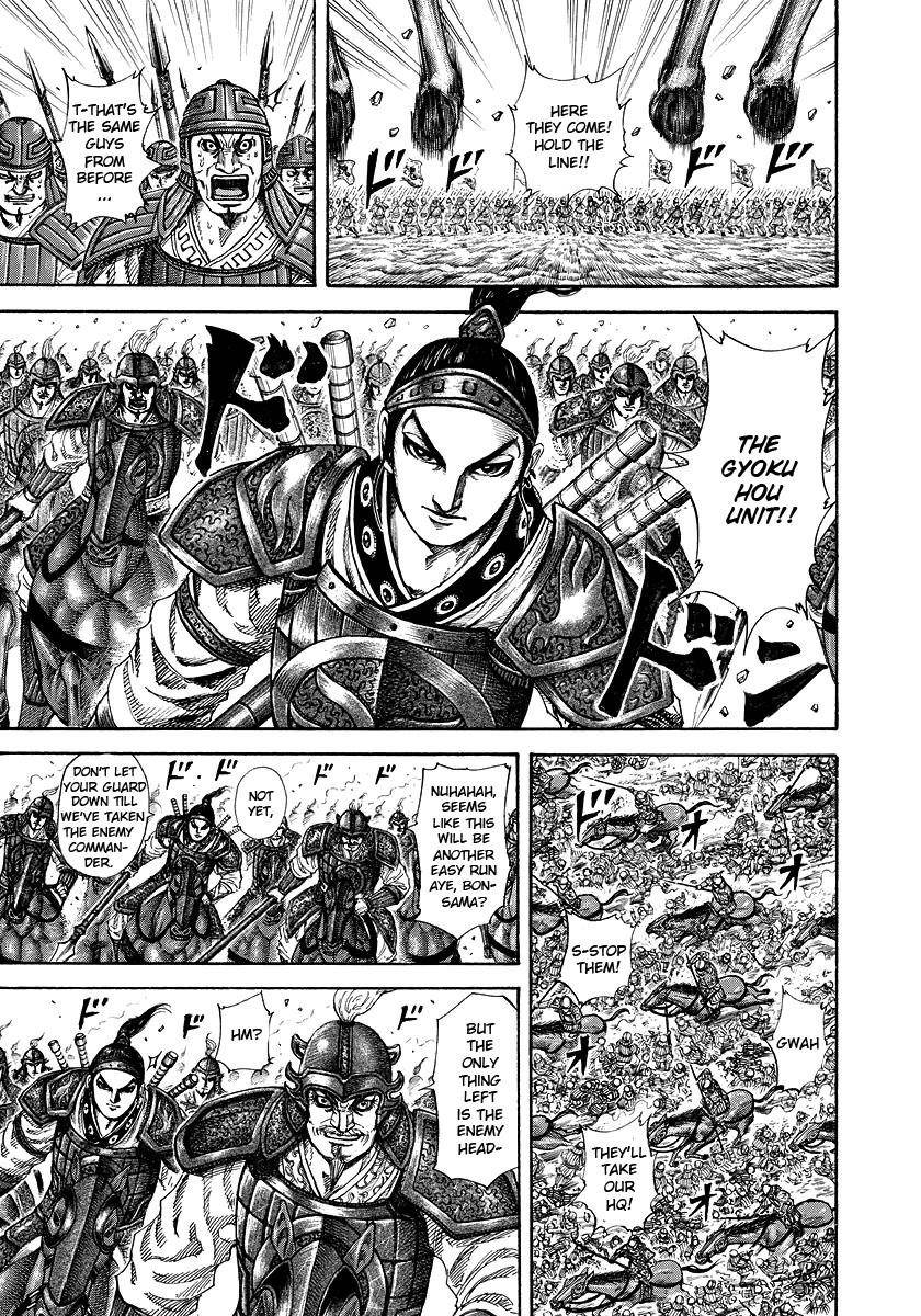 Kingdom Chapter 182 - Page 17 in English