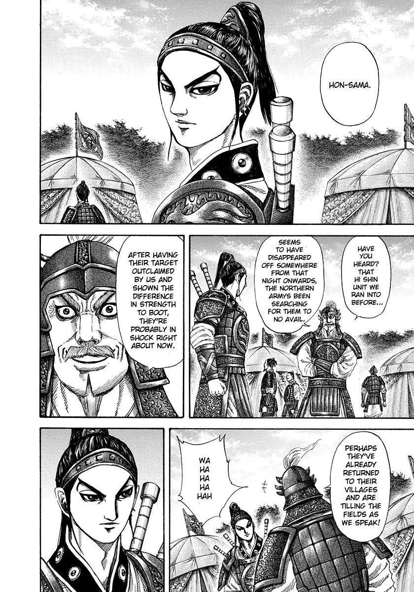 Kingdom Chapter 182 - Page 6 in English