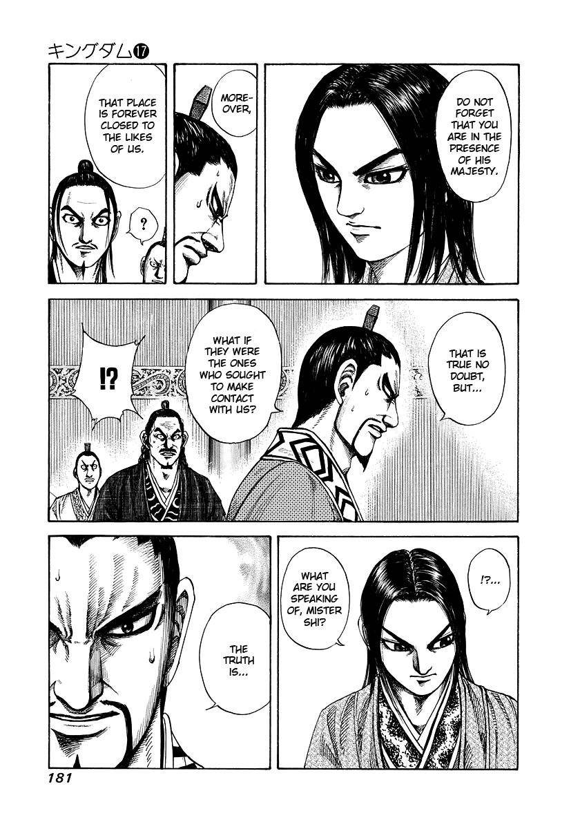 Kingdom Chapter 183 - Page 11 in English