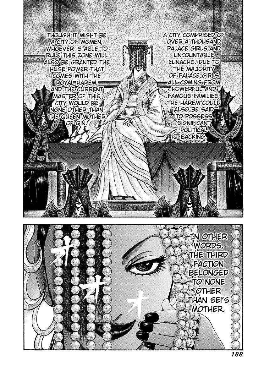 Kingdom Chapter 183 - Page 17 in English